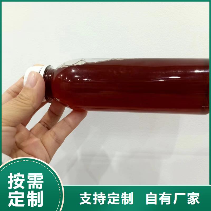  复合碳源源头厂家