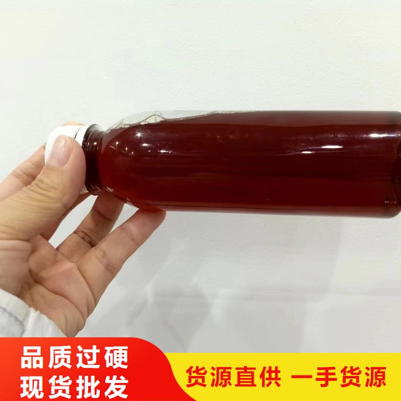 新型碳源厂家