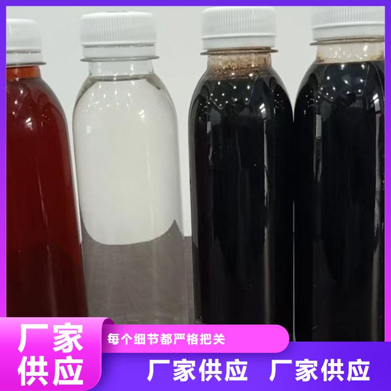 复合碳源实力厂商