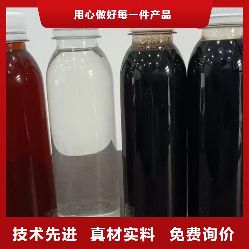 复合碳源-污水处理消泡剂匠心打造