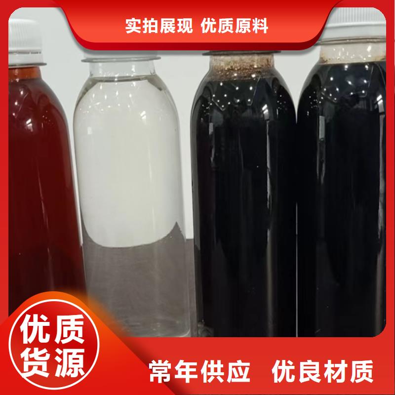 复合碳源用的放心