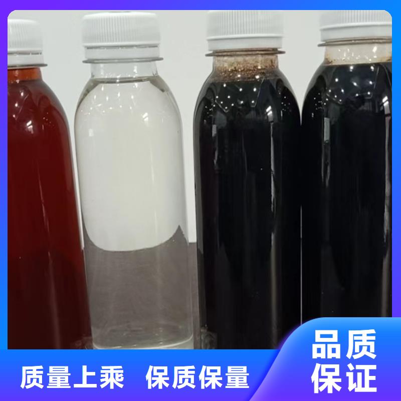 复合碳源客户好评