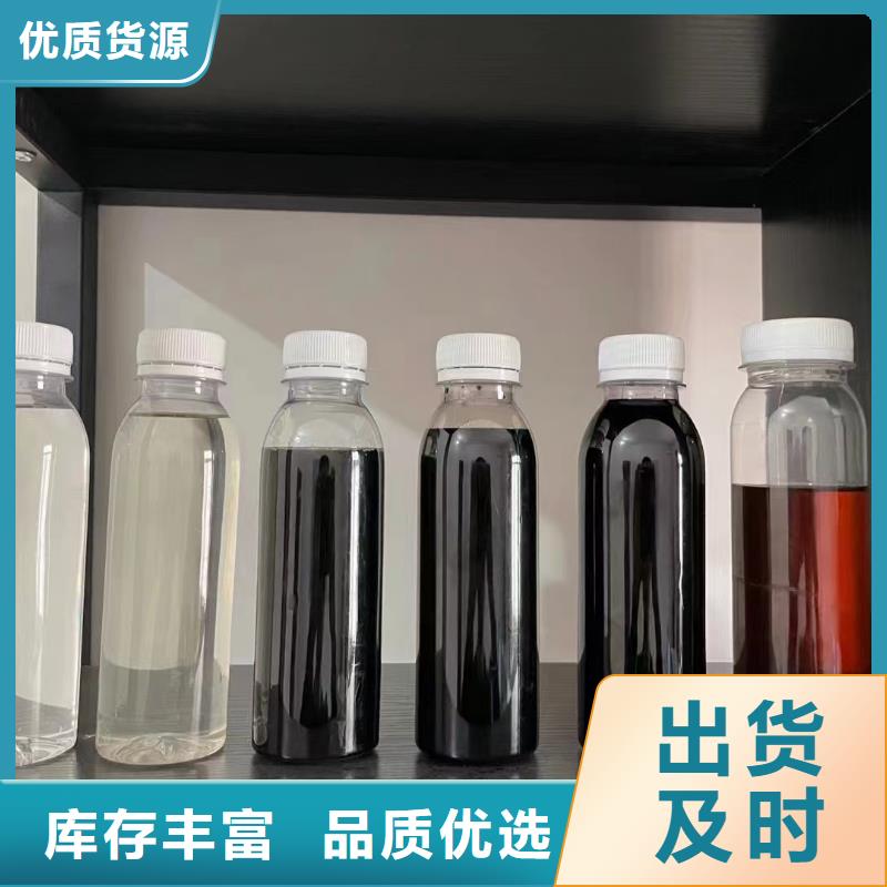 复合碳源货源中心