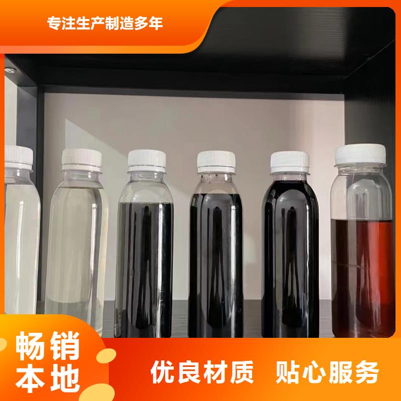 【复合碳源悬浮球形填料用心服务】