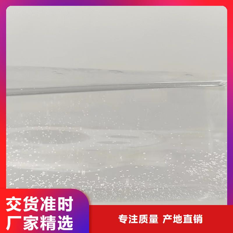 复合碳源出厂严格质检