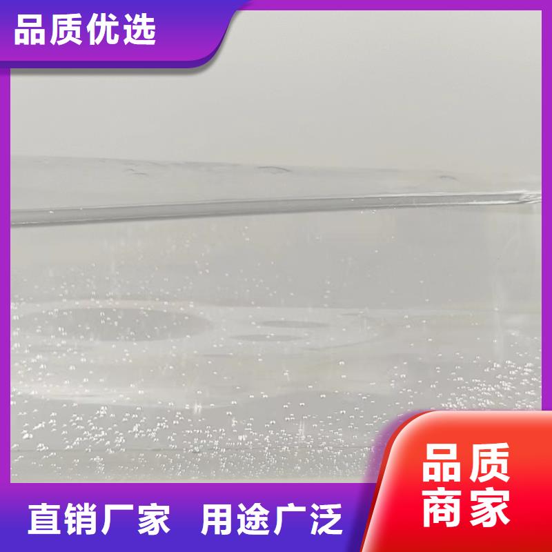 复合碳源煤质柱状活性炭支持批发零售