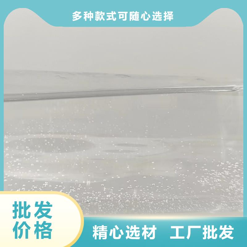 复合碳源_【氢氧化钠】认准大品牌厂家