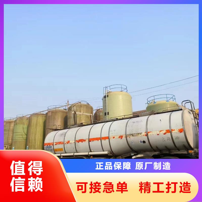 【复合碳源液体PAC种类丰富】