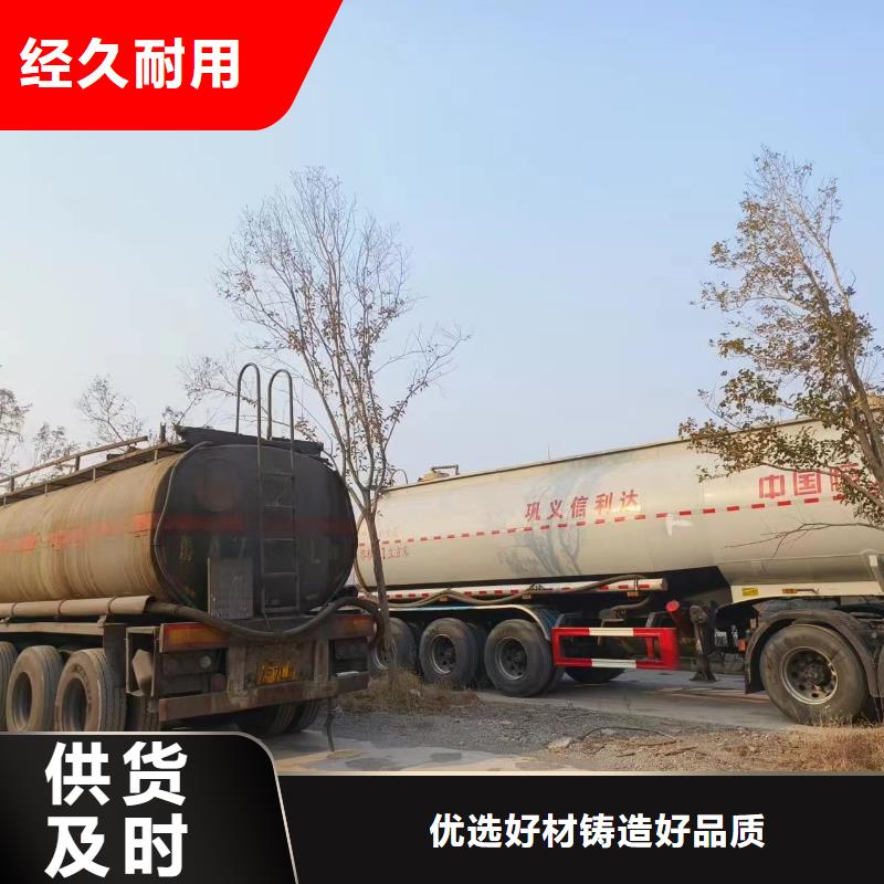 复合碳源污水处理消泡剂品质保证实力见证