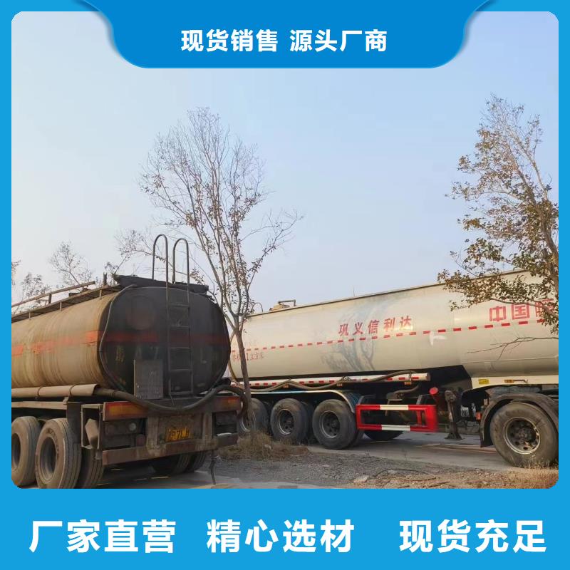 复合碳源可定制有保障