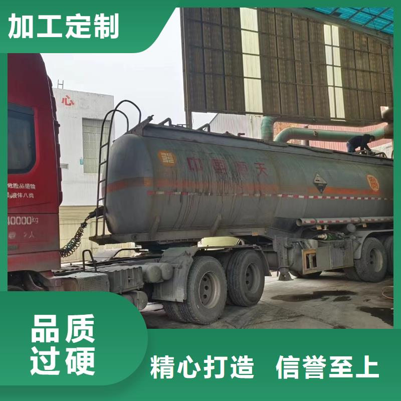 复合碳源,聚丙烯酰胺质量无忧