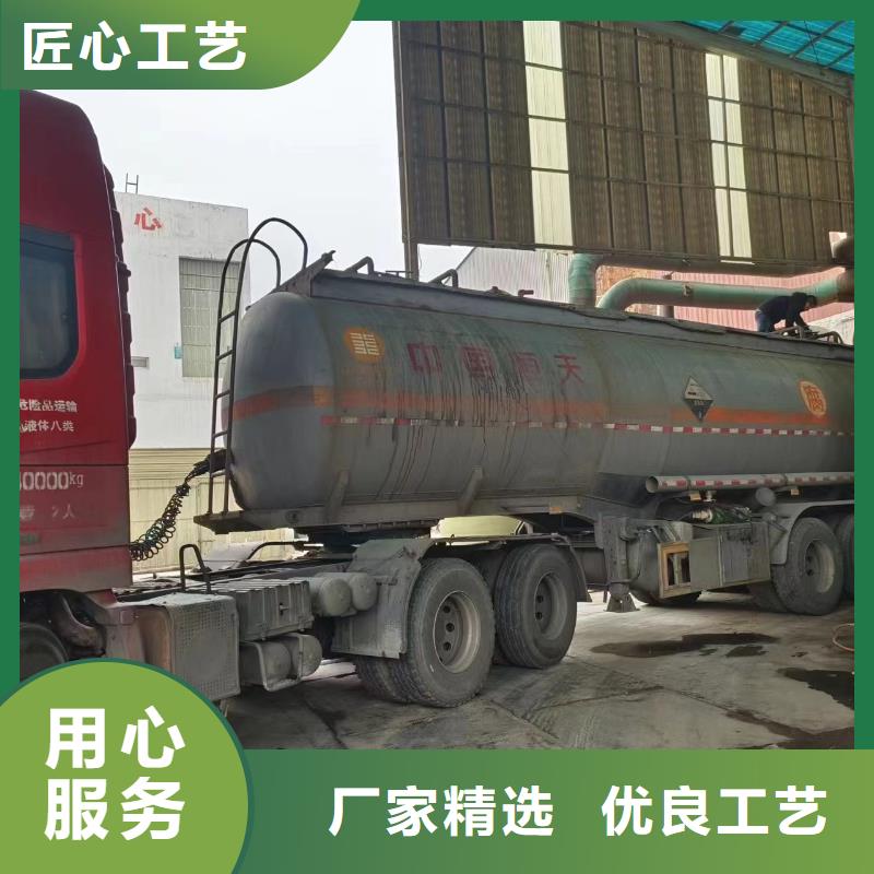 新型碳源信息品质优
