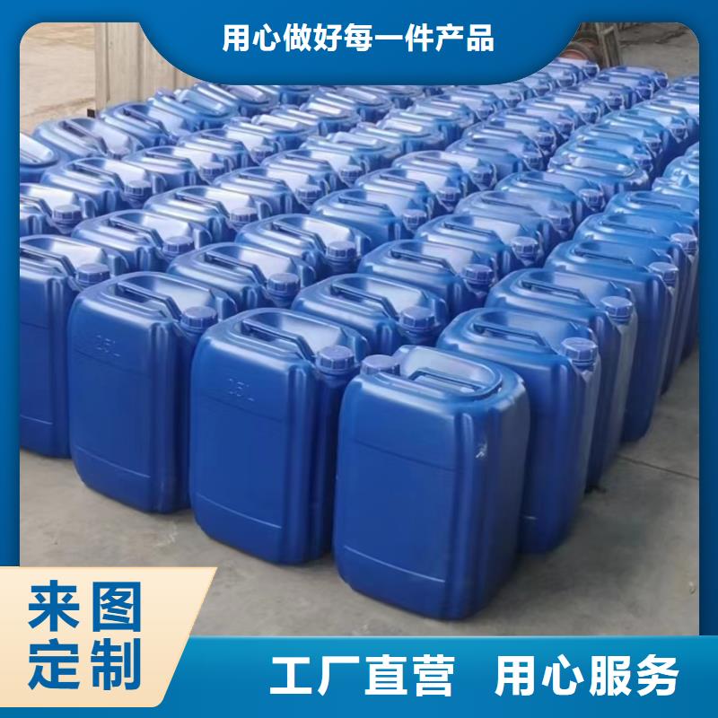 复合碳源规格齐全