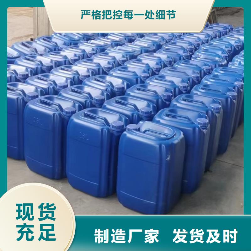 复合碳源无烟煤滤料标准工艺