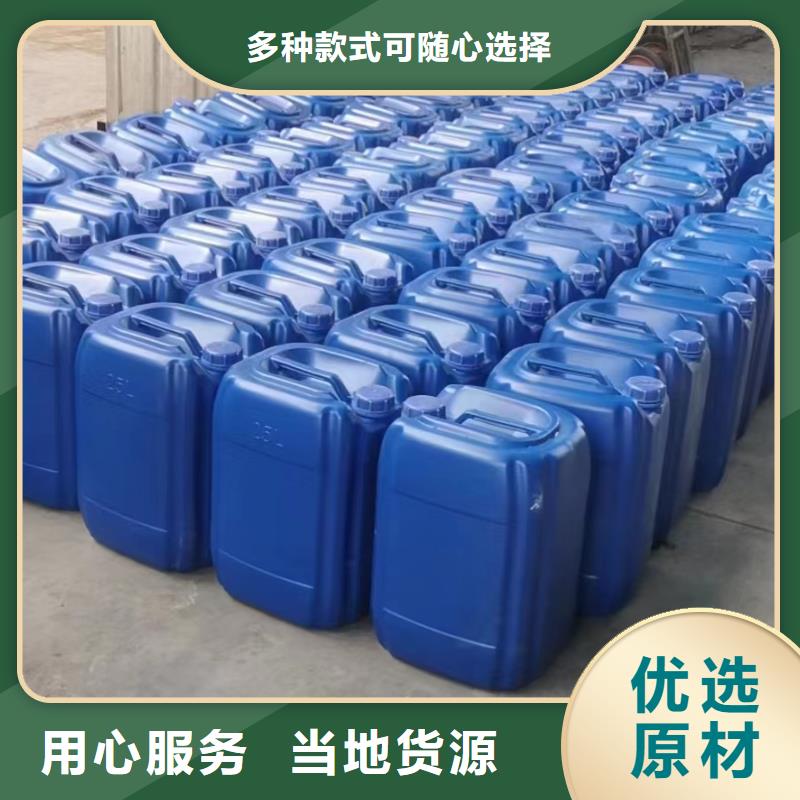 复合碳源合作共赢