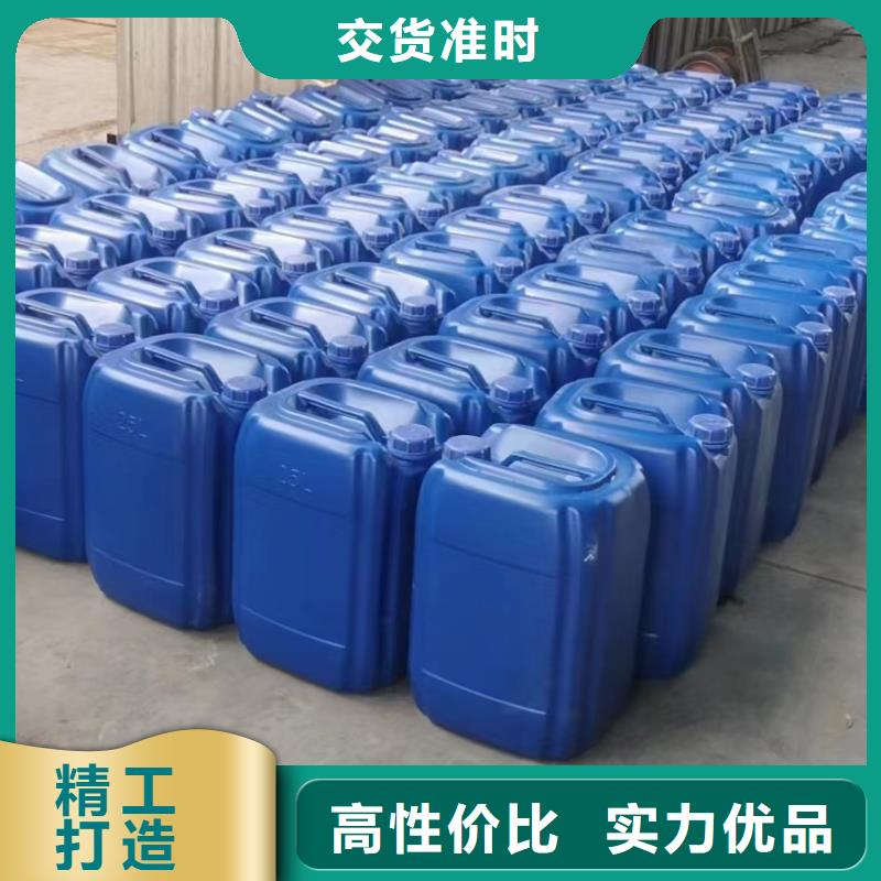 复合碳源用的放心