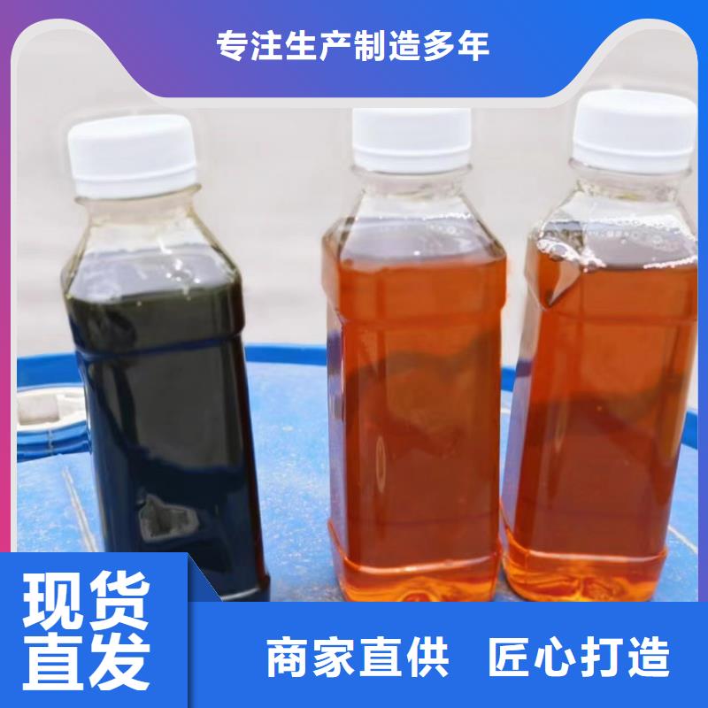 复合碳源规格齐全