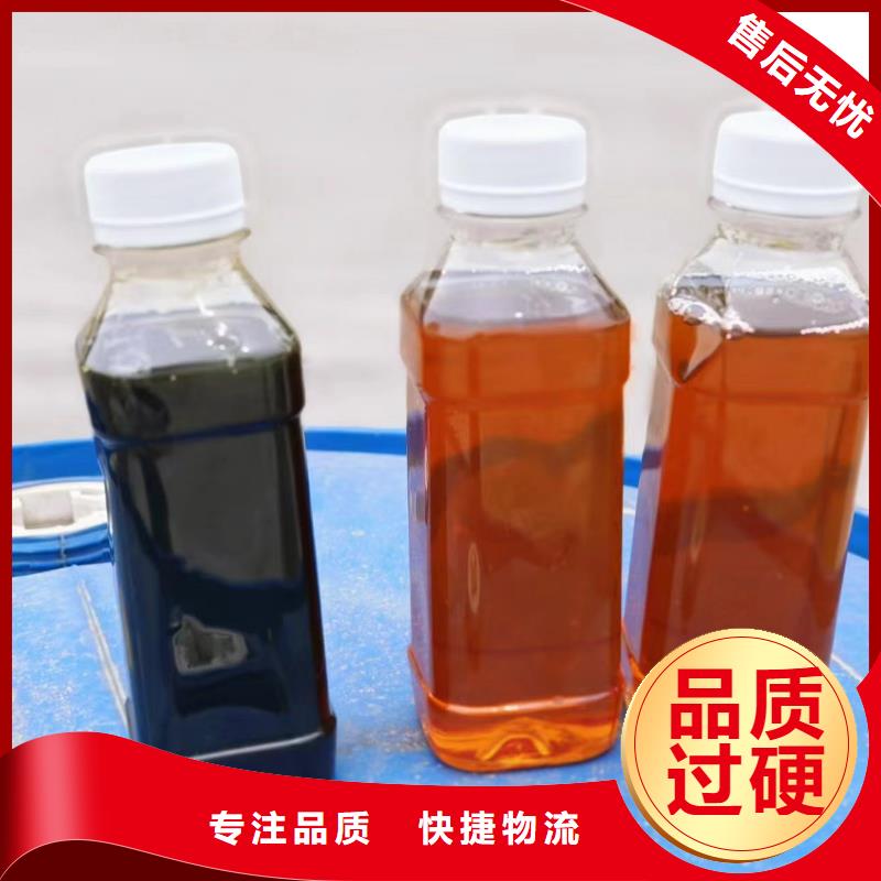  复合碳源厂家经验丰富