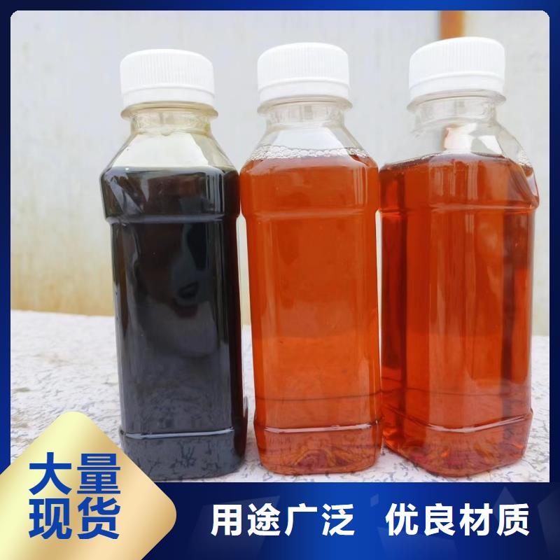 复合碳源重信誉厂家