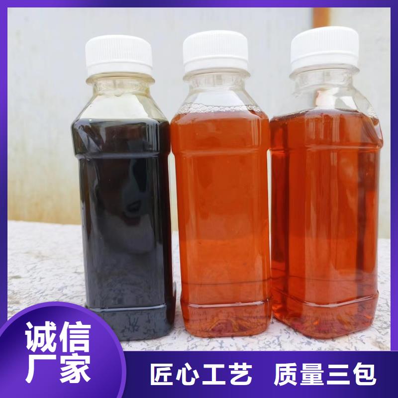 复合碳源源头厂家量大价优