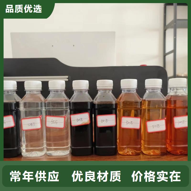 复合碳源真材实料加工定制