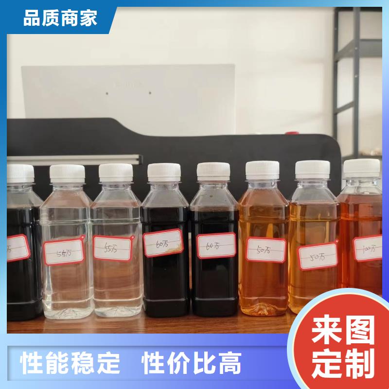 复合碳源产品细节参数
