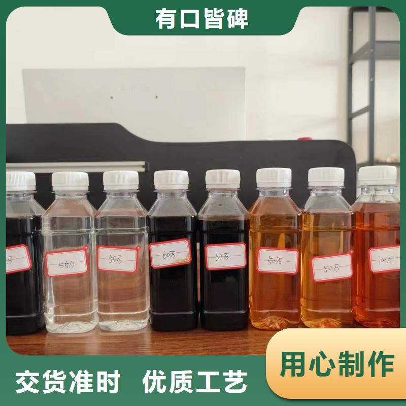 复合碳源立体弹性填料设计合理