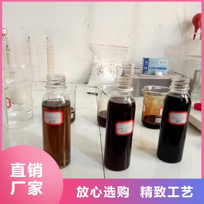 复合碳源厂家直接面向客户