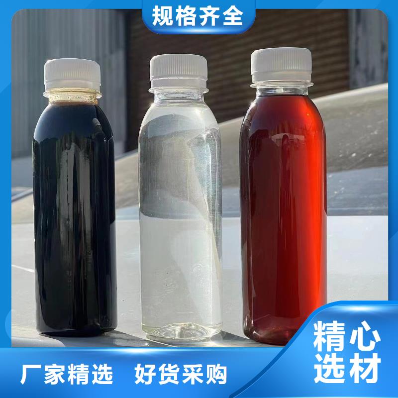 复合碳源品质卓越