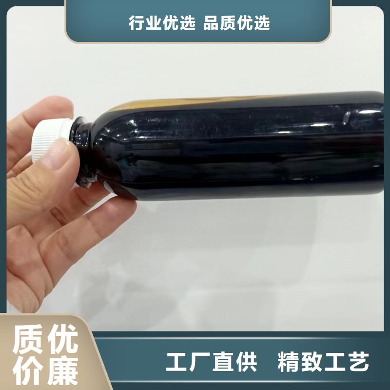 复合碳源-立体弹性填料优选原材
