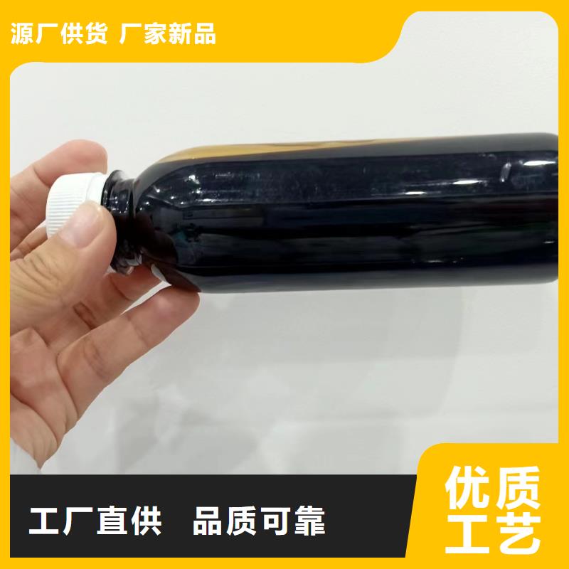 复合碳源品质值得信赖