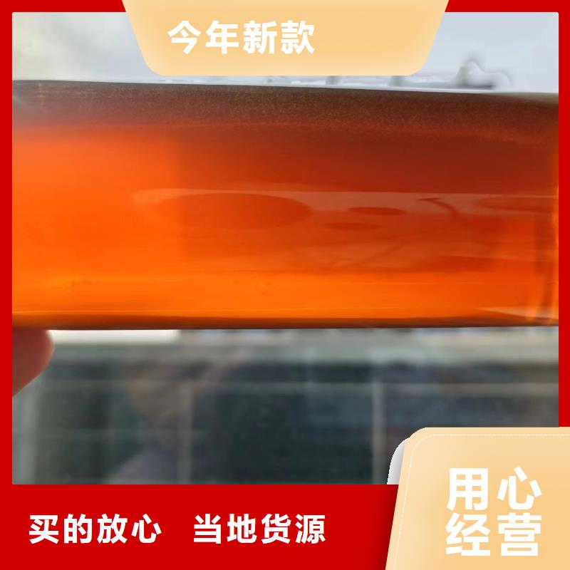 复合碳源重信誉厂家
