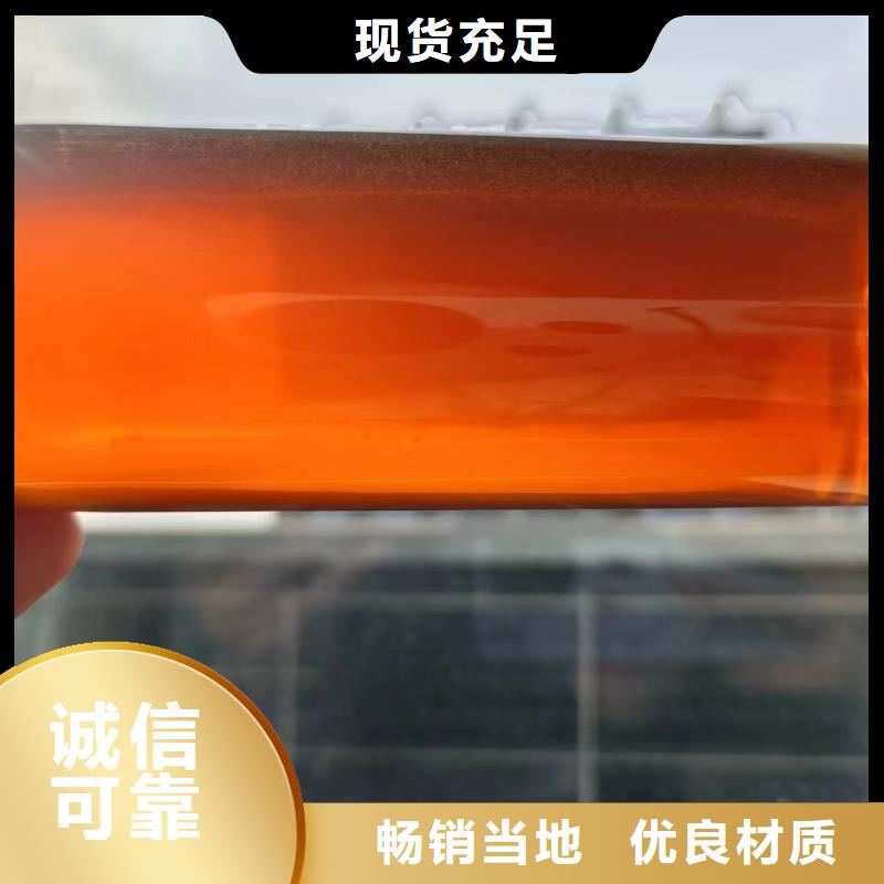 碳源图片价格
