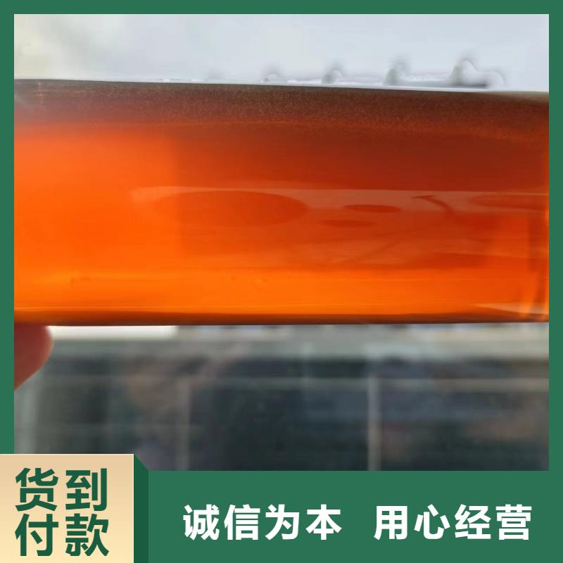 复合碳源质量好