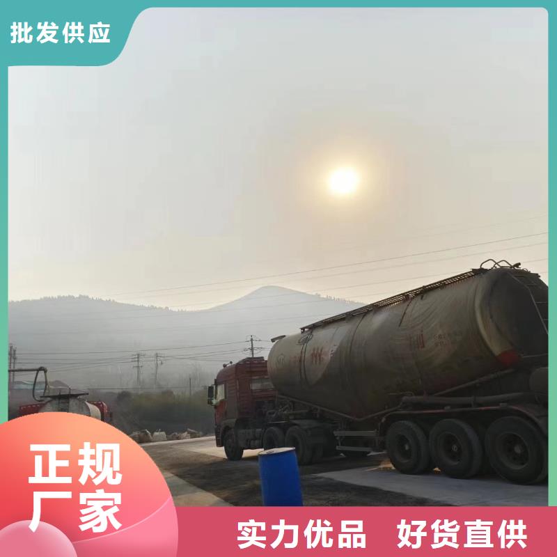 复合碳源质量好