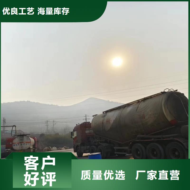 复合碳源匠心制造