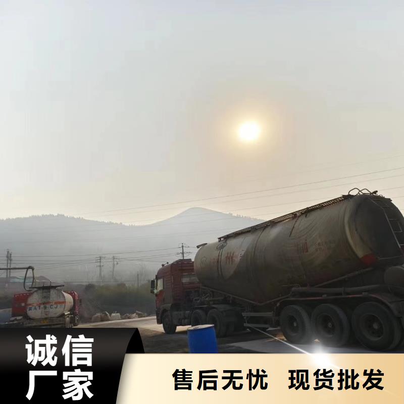 复合碳源聚合硫酸亚铁免费询价