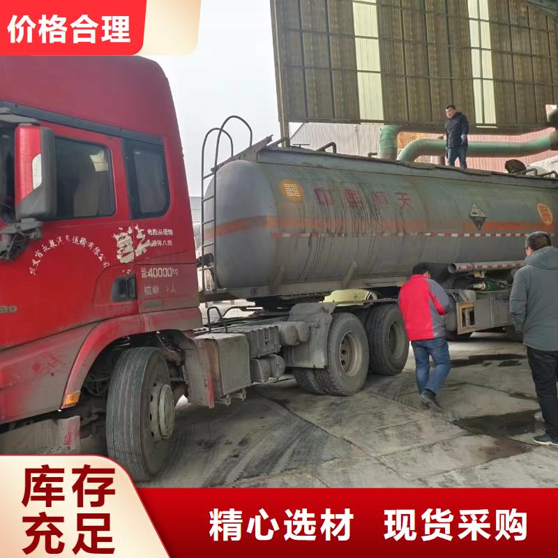 复合碳源货品齐全