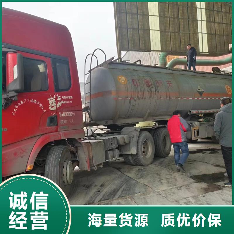 复合碳源货源稳定