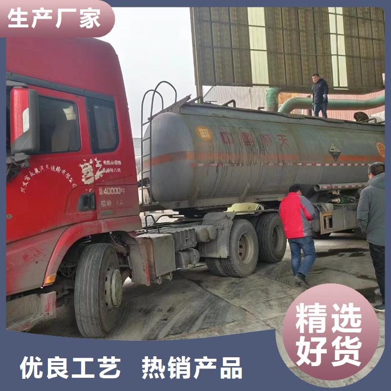 复合碳源供应商
