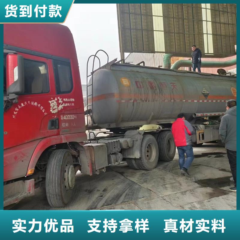 复合碳源质量优价格低