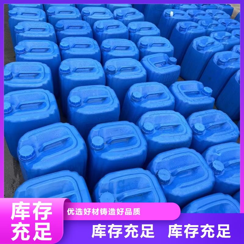 复合碳源支持定制