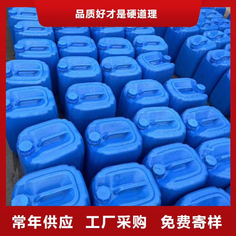 复合碳源重信誉厂家