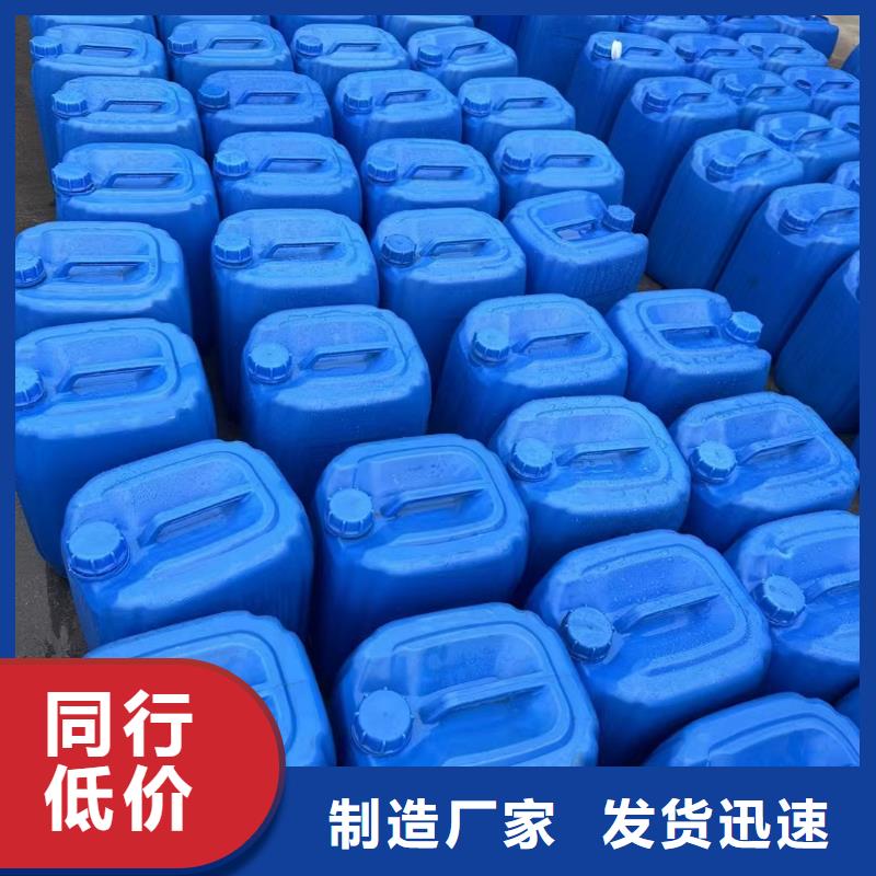 复合碳源源头厂家