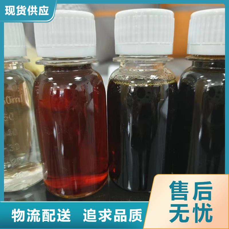复合碳源大厂生产品质