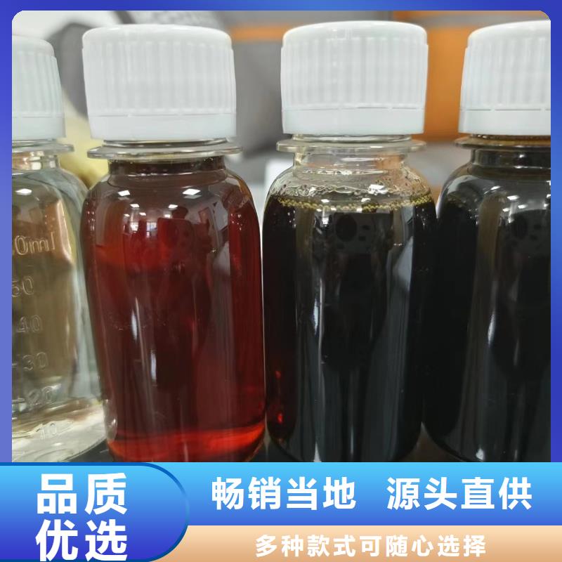 复合碳源_聚丙烯酰胺絮凝剂多种场景适用