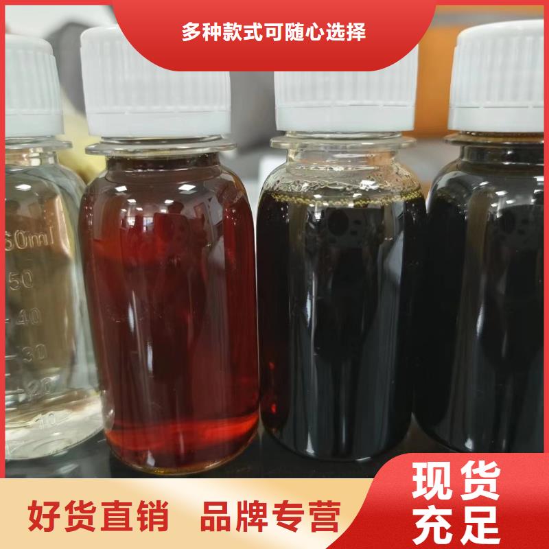 复合碳源-果壳滤料供应采购