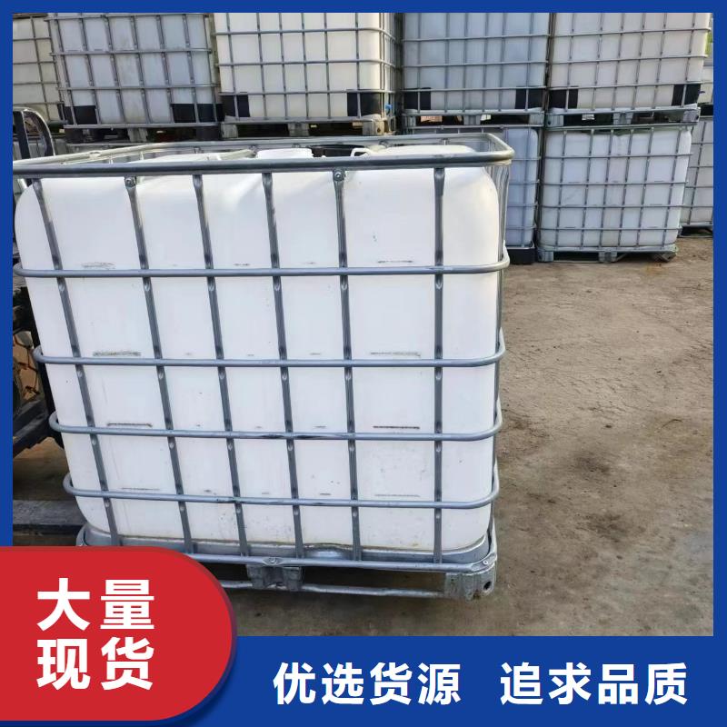复合碳源出厂严格质检