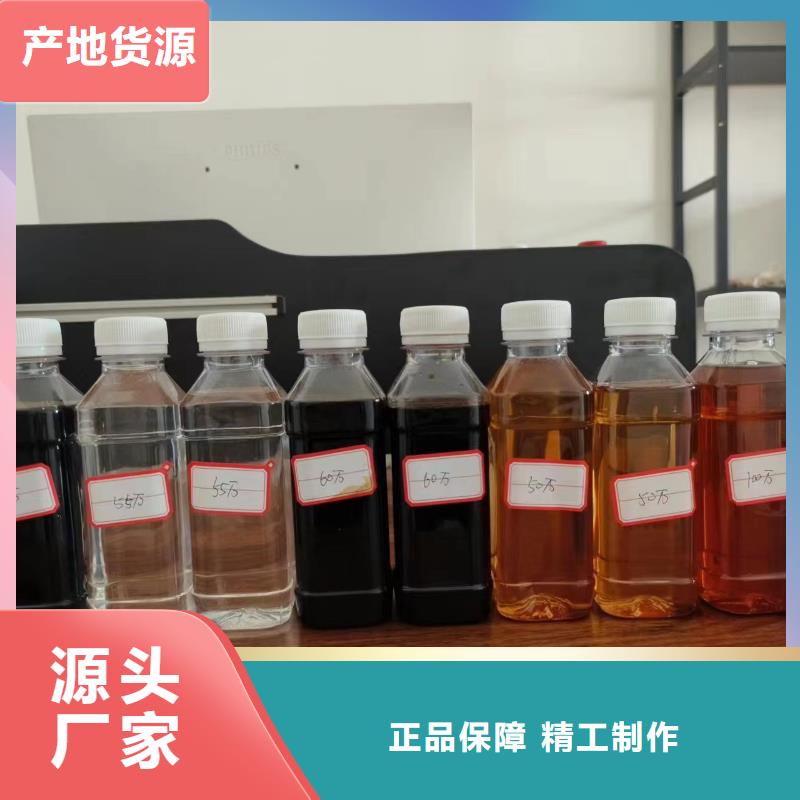  复合碳源服务周到