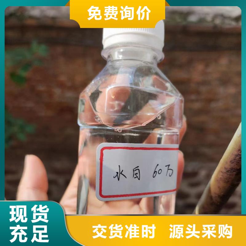 复合碳源,聚丙烯酰胺质量无忧